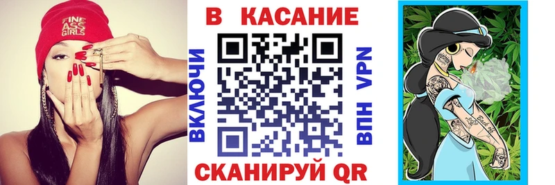 Виды наркоты Емва A PVP