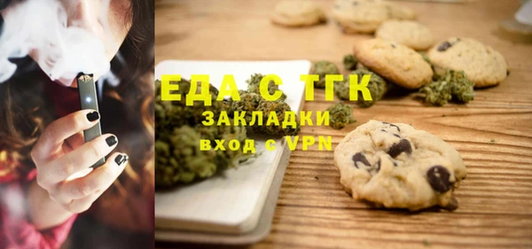 твердый Алексин