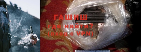 скорость mdpv Абинск