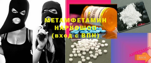твердый Алексин