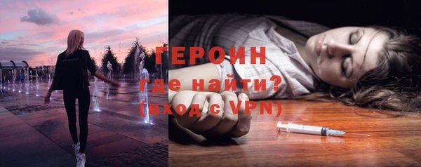скорость mdpv Абдулино