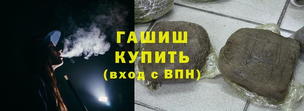 гидропоника Покров