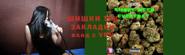 скорость mdpv Абинск