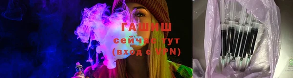 скорость mdpv Абдулино