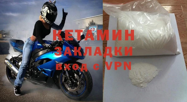 скорость mdpv Абдулино