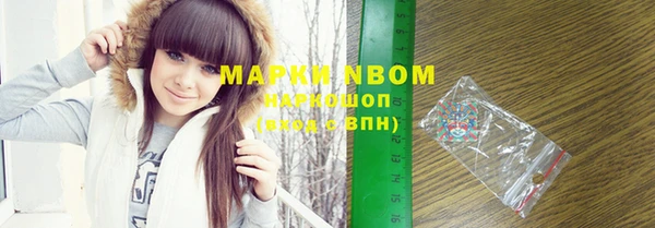 скорость mdpv Абинск