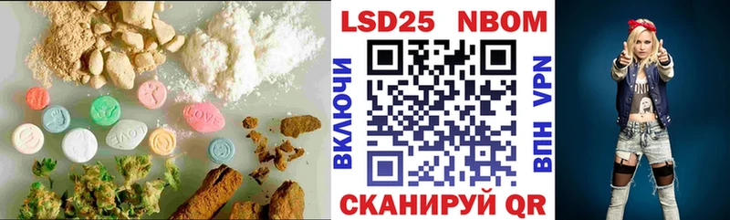 hydra ссылка  Емва  ЛСД экстази кислота 