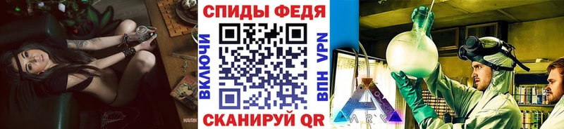 МЕТАМФЕТАМИН витя даркнет сайт гидра tor Емва