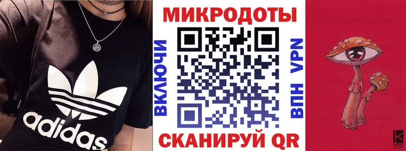 Галлюциногенные грибы GOLDEN TEACHER  купить  сайты  Емва 