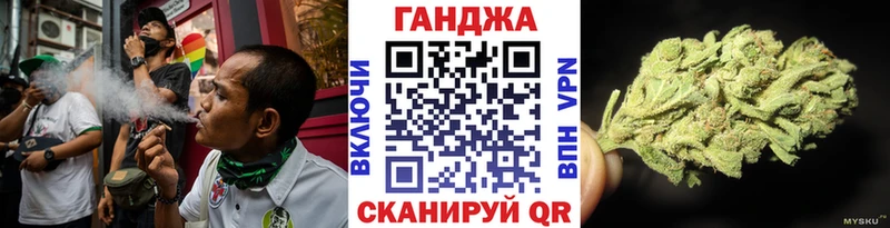 Шишки марихуана ГИДРОПОН  даркнет сайт  Емва 